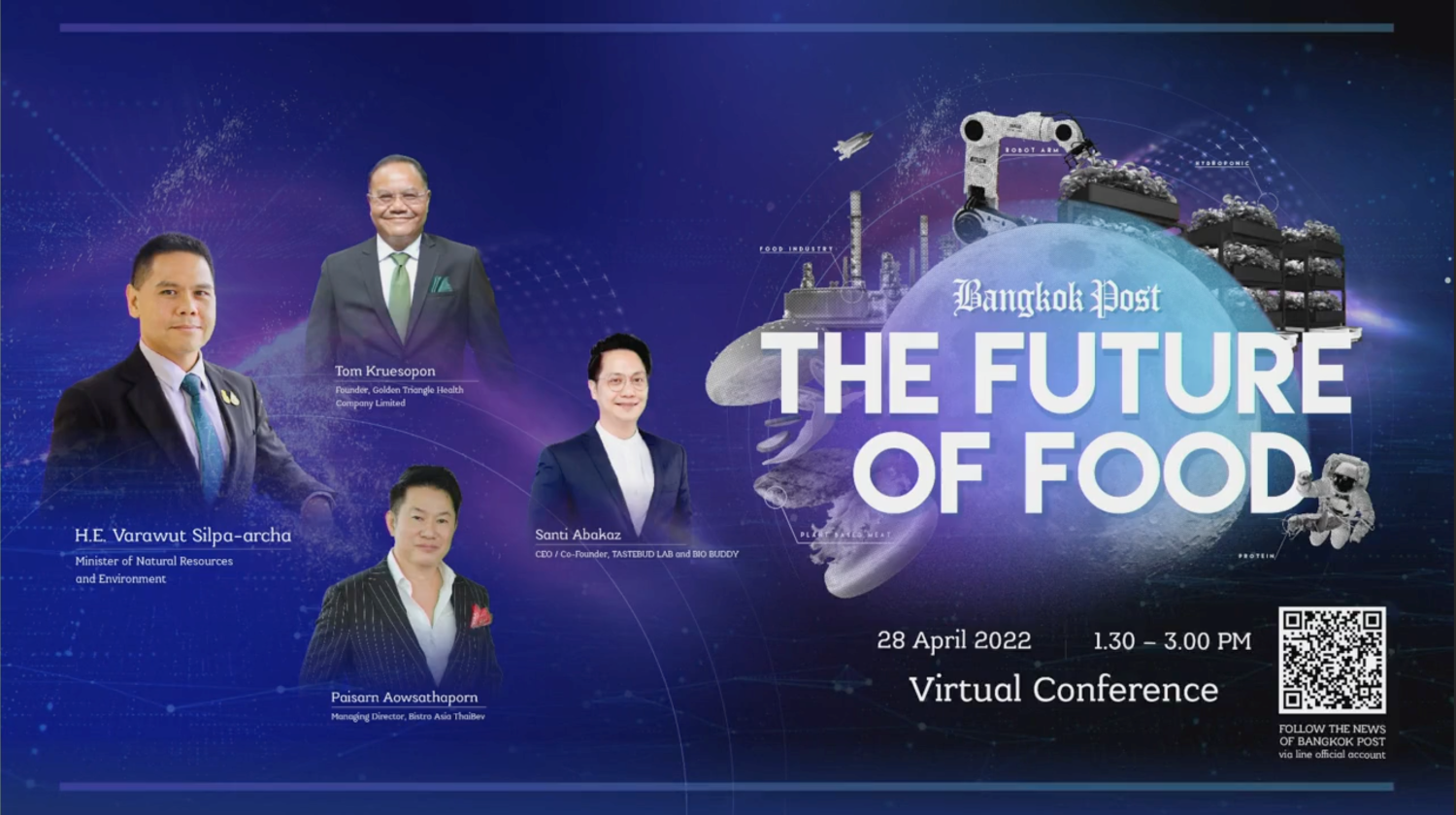Bangkok Post Virtual Conference The Future of Food