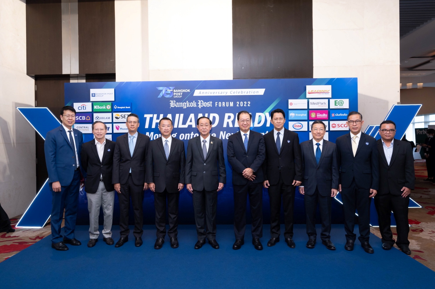 Bangkok Post Forum 2022 Thailand Ready: Moving onto the Next Chapter