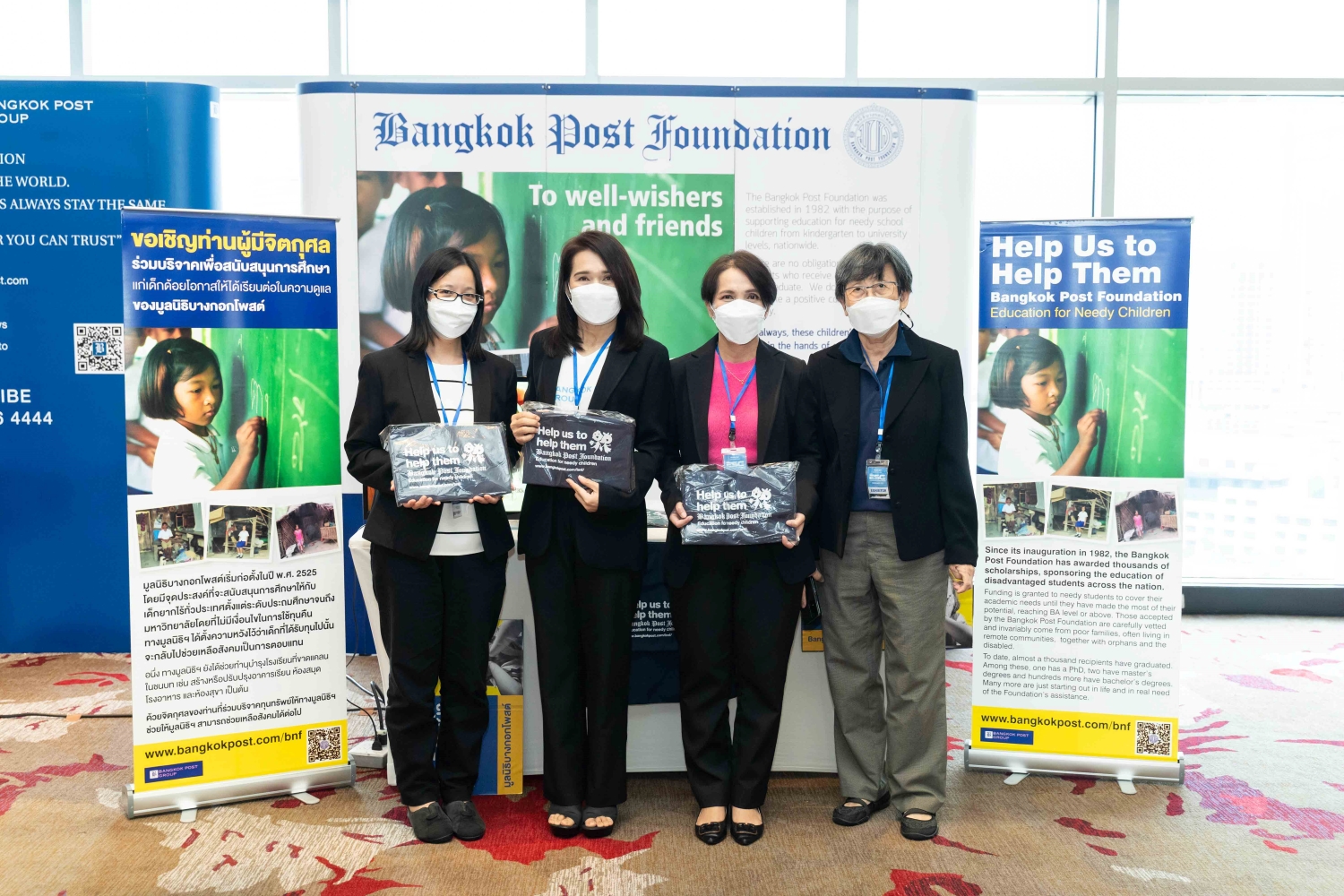 Bangkok Post Conference 2022 the Rise of ESG the Megatrend and Sustainability Challenges