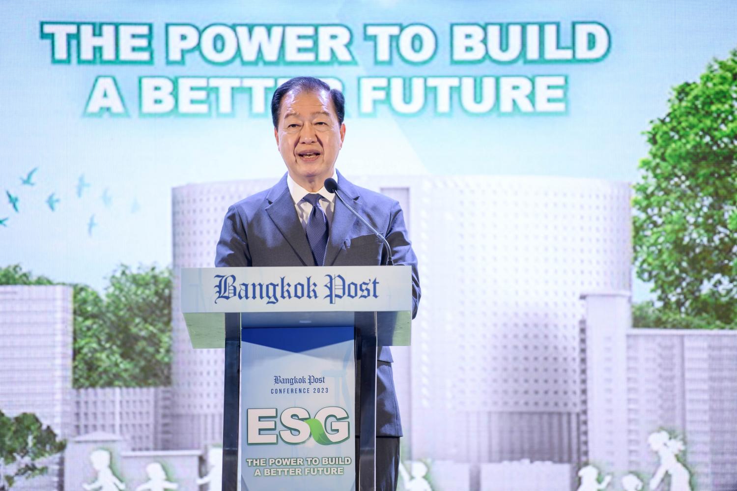 Bangkok Post ESG Conference 2023: The power to build a better future