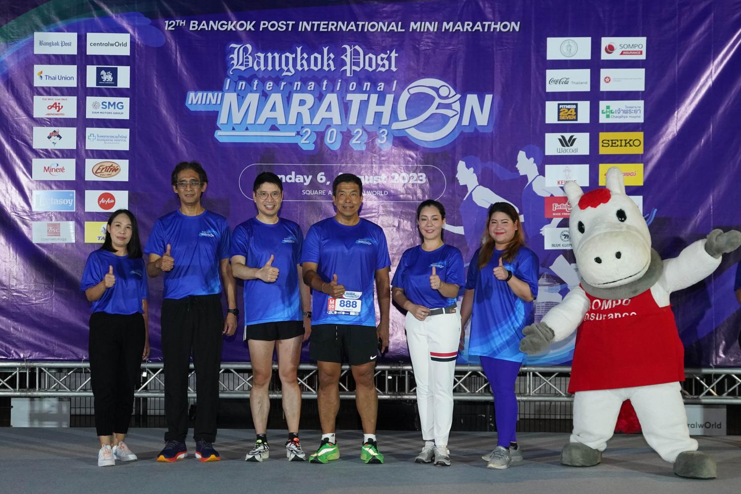 Bangkok Post International Mini Marathon 2023