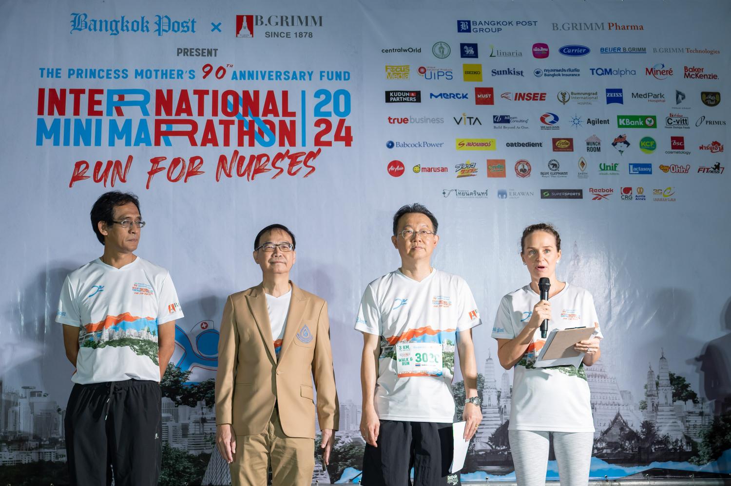 The Princess Mother’s 90th Anniversary Fund<br>International Mini Marathon 2024<br>Run for Nurses