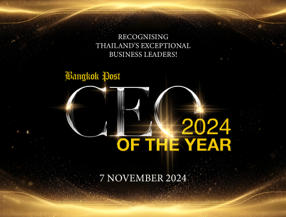 Bangkok Post CEO of the Year 2024