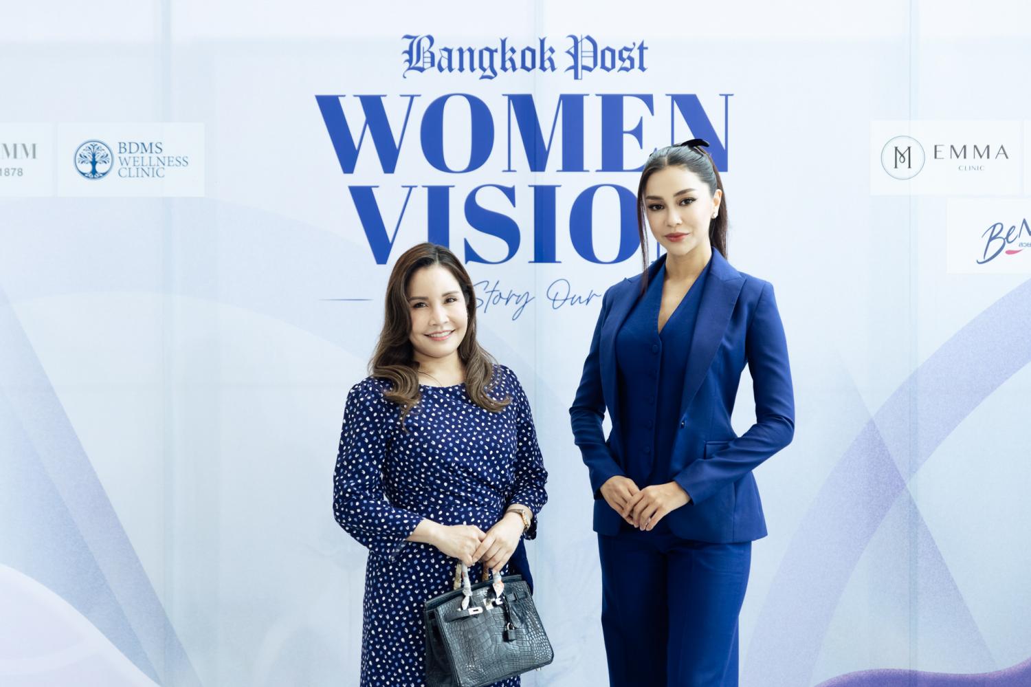 Bangkok Post Women Vision 2025: “HER STORY OUR STORY”