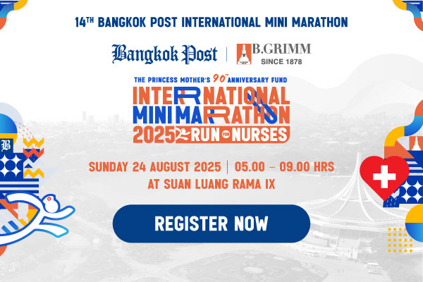 Bangkok Post Mini Marathon 2025