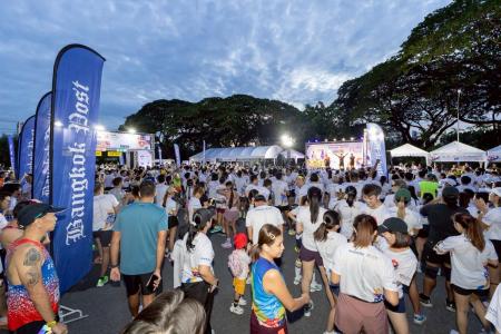 Bangkok Post Mini Marathon 2025