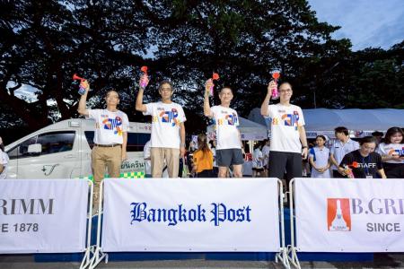 Bangkok Post Mini Marathon 2025