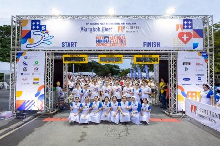 Bangkok Post Mini Marathon 2025