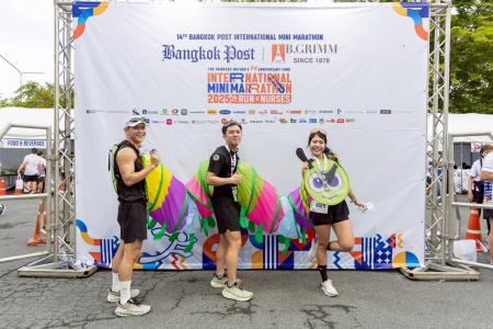 Bangkok Post Mini Marathon 2025