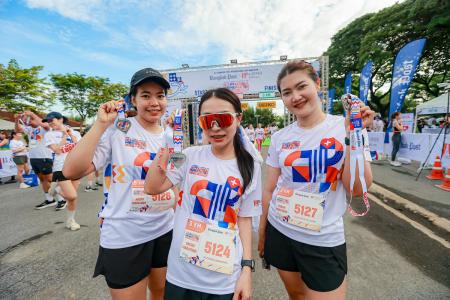 Bangkok Post Mini Marathon 2025