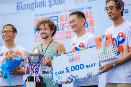 Bangkok Post Mini Marathon 2025