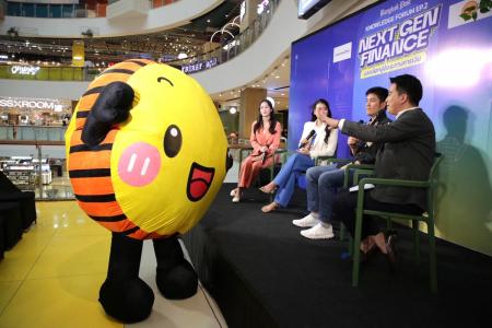 Bangkok Post Knowledge Forum EP. 2 “Next Gen Finance ปลดล็อคสู่อิสระทางการเงิน” 