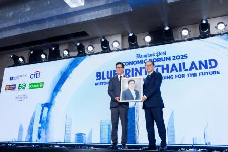 Bangkok Post Economic Forum 2025: Blueprint Thailand. Restoring Stability and Building for the Future