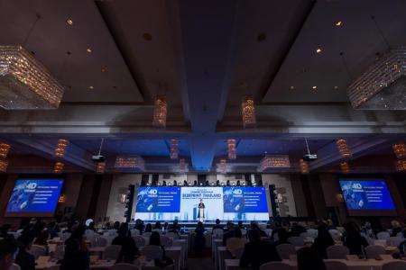 Bangkok Post Economic Forum 2025: Blueprint Thailand. Restoring Stability and Building for the Future