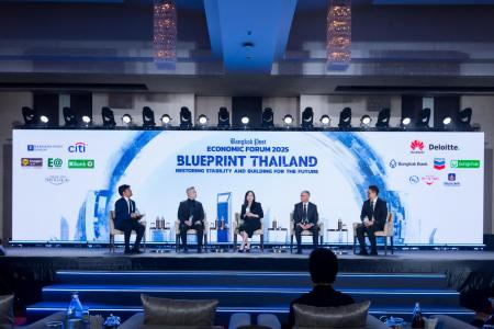 Bangkok Post Economic Forum 2025: Blueprint Thailand. Restoring Stability and Building for the Future