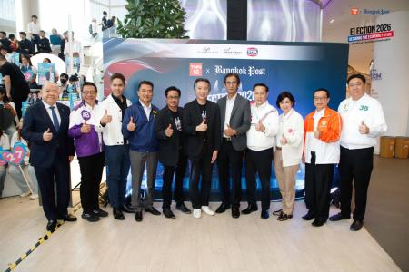 TNN x Bangkok Post Election 2026 Decoding the Economic Future เลือกตั้ง 69 ถอดรหัสอนาคตเศรษฐกิจ