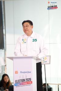 TNN x Bangkok Post Election 2026 Decoding the Economic Future เลือกตั้ง 69 ถอดรหัสอนาคตเศรษฐกิจ