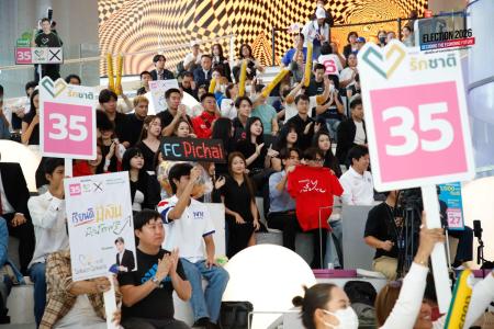 TNN x Bangkok Post Election 2026 Decoding the Economic Future เลือกตั้ง 69 ถอดรหัสอนาคตเศรษฐกิจ