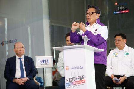 TNN x Bangkok Post Election 2026 Decoding the Economic Future เลือกตั้ง 69 ถอดรหัสอนาคตเศรษฐกิจ