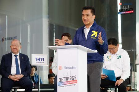 TNN x Bangkok Post Election 2026 Decoding the Economic Future เลือกตั้ง 69 ถอดรหัสอนาคตเศรษฐกิจ