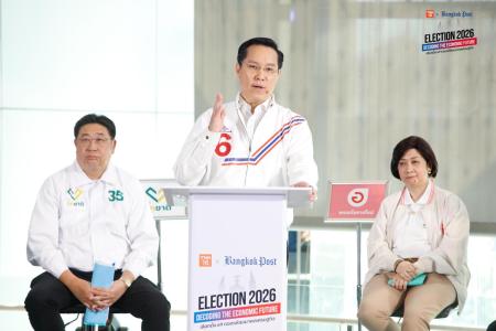 TNN x Bangkok Post Election 2026 Decoding the Economic Future เลือกตั้ง 69 ถอดรหัสอนาคตเศรษฐกิจ