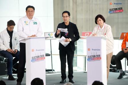 TNN x Bangkok Post Election 2026 Decoding the Economic Future เลือกตั้ง 69 ถอดรหัสอนาคตเศรษฐกิจ