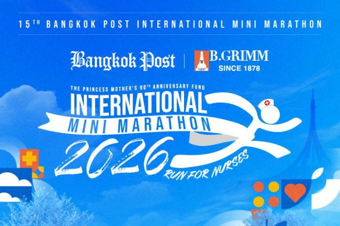 Bangkok Post International Mini Marathon 2026: Run for Nurses