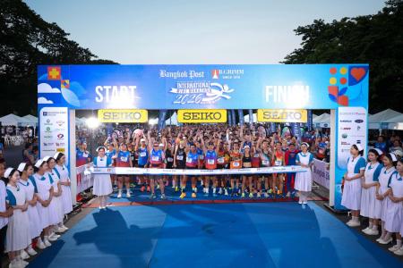 Bangkok Post International Mini Marathon 2026: Run for Nurses