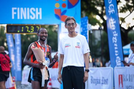 Bangkok Post International Mini Marathon 2026: Run for Nurses