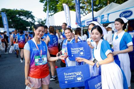 Event Gallery Image