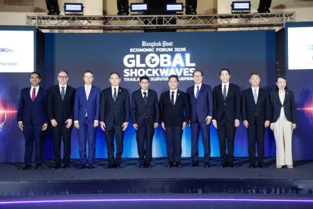 Bangkok Post Economic Forum 2026 “Global Shockwaves: Thailand’s Survival Blueprint”