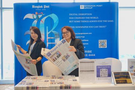 Bangkok Post Economic Forum 2026 “Global Shockwaves: Thailand’s Survival Blueprint”
