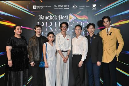 BANGKOK POST PRIDE DIALOGUE 2026 : Where Diversity, Culture and Economy Meet
