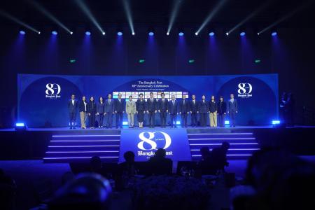 80ᵗʰ Anniversary Bangkok Post Forum  VISION THAILAND : THE NEXT ERA BEGINS​