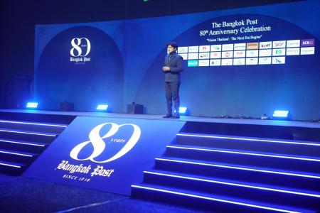 80ᵗʰ Anniversary Bangkok Post Forum  VISION THAILAND : THE NEXT ERA BEGINS​