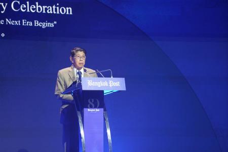 80ᵗʰ Anniversary Bangkok Post Forum  VISION THAILAND : THE NEXT ERA BEGINS​