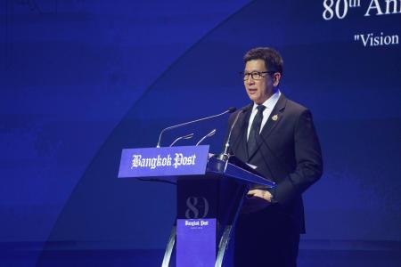 80ᵗʰ Anniversary Bangkok Post Forum  VISION THAILAND : THE NEXT ERA BEGINS​
