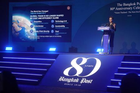 80ᵗʰ Anniversary Bangkok Post Forum  VISION THAILAND : THE NEXT ERA BEGINS​
