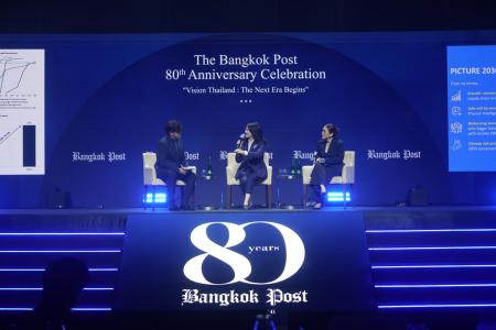 80ᵗʰ Anniversary Bangkok Post Forum  VISION THAILAND : THE NEXT ERA BEGINS​