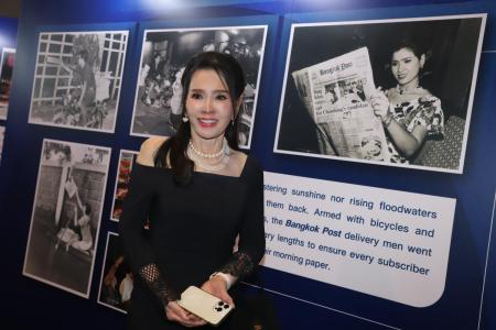 80ᵗʰ Anniversary Bangkok Post Forum  VISION THAILAND : THE NEXT ERA BEGINS​