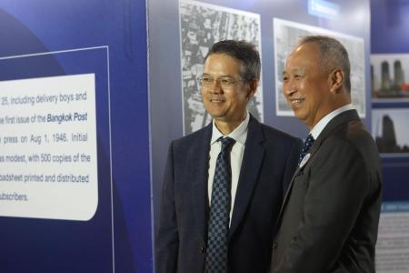 80ᵗʰ Anniversary Bangkok Post Forum  VISION THAILAND : THE NEXT ERA BEGINS​