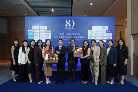 80ᵗʰ Anniversary Bangkok Post Forum  VISION THAILAND : THE NEXT ERA BEGINS​