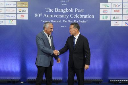 80ᵗʰ Anniversary Bangkok Post Forum  VISION THAILAND : THE NEXT ERA BEGINS​