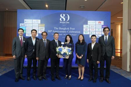 80ᵗʰ Anniversary Bangkok Post Forum  VISION THAILAND : THE NEXT ERA BEGINS​