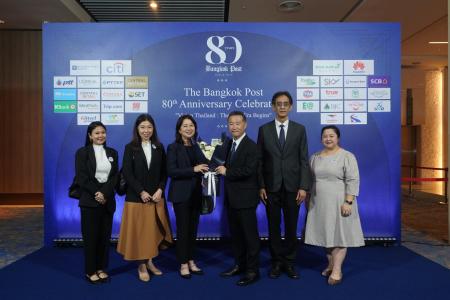 80ᵗʰ Anniversary Bangkok Post Forum  VISION THAILAND : THE NEXT ERA BEGINS​