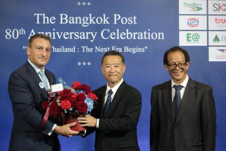 80ᵗʰ Anniversary Bangkok Post Forum  VISION THAILAND : THE NEXT ERA BEGINS​