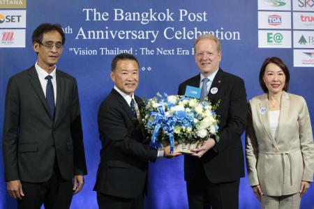 80ᵗʰ Anniversary Bangkok Post Forum  VISION THAILAND : THE NEXT ERA BEGINS​