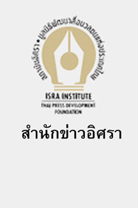 Nattharavut Muangsuk Nattharavut Muangsuk