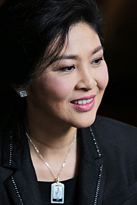 Yingluck Shinawatra Yingluck Shinawatra
