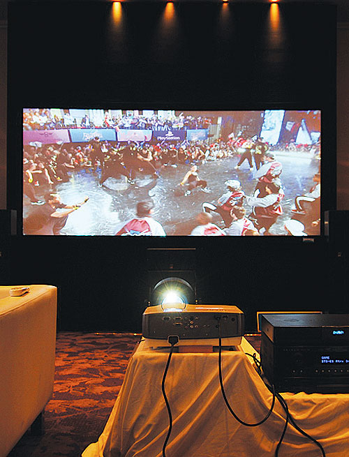 Bangkok Post - Perfect projection